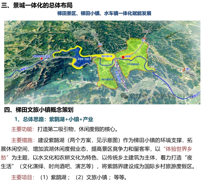 微信截图_20241223101028