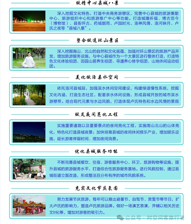 微信截图_20241223130401