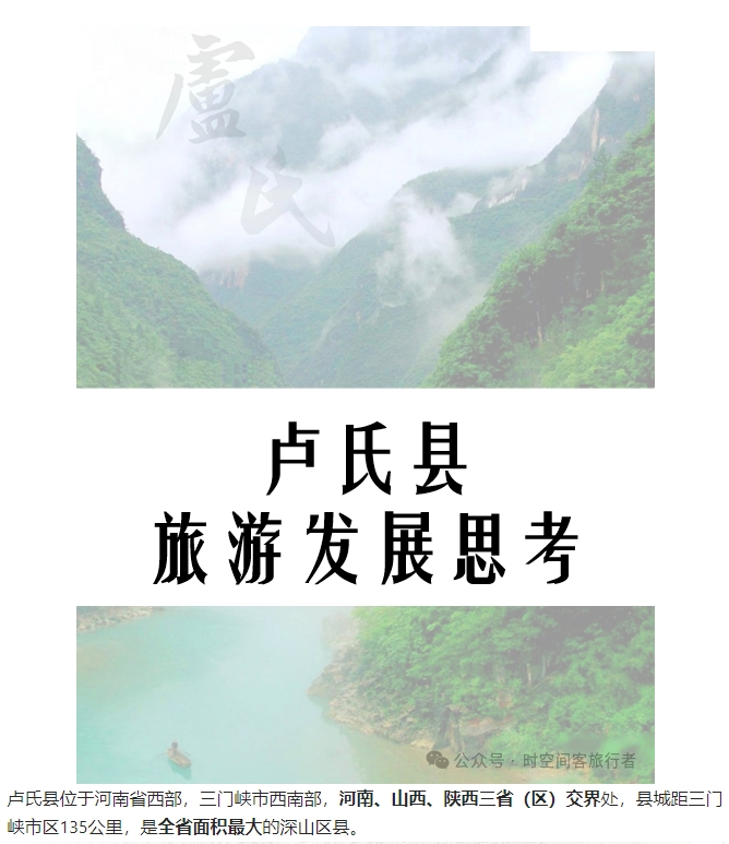 微信截图_20241223130249