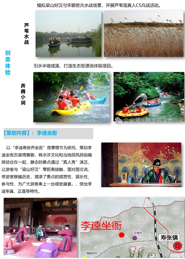 微信截图_20241223094728