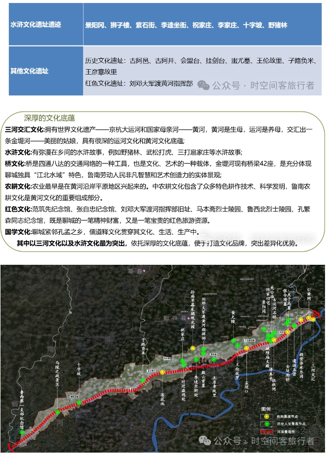 微信截图_20241223093717