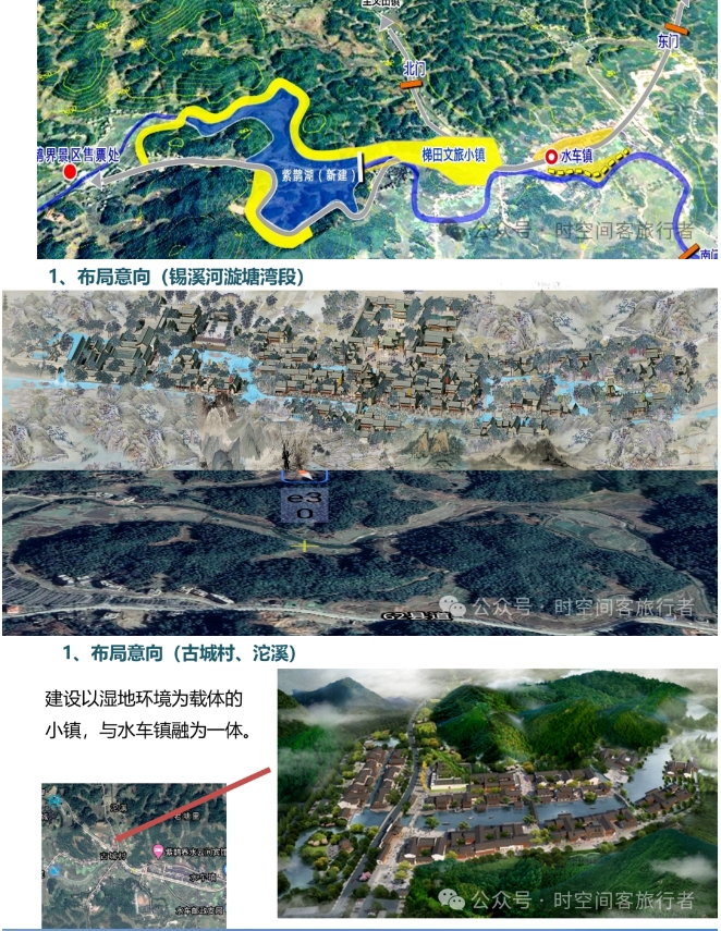 微信截图_20241223101336