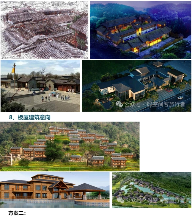 微信截图_20241223101252