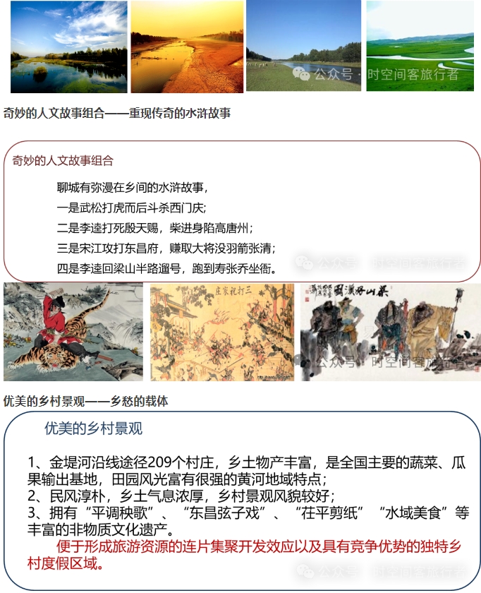 微信截图_20241223094347