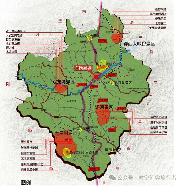 微信截图_20241223130314