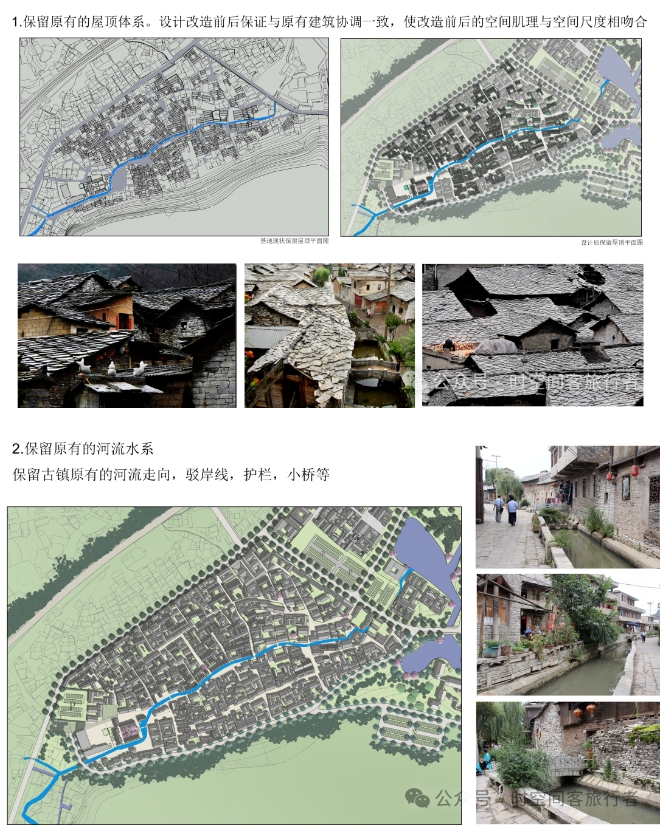 微信截图_20241223100517