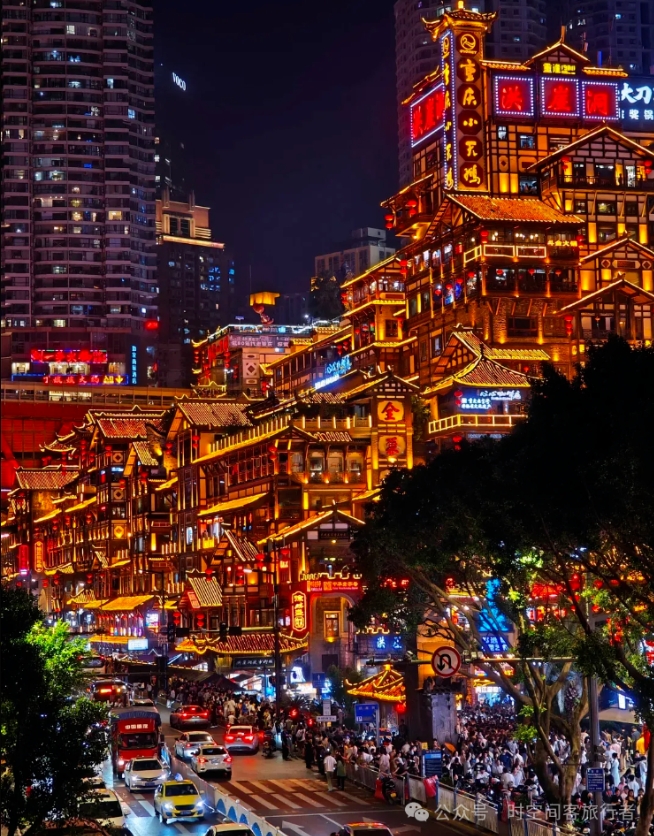 微信截图_20241223130929