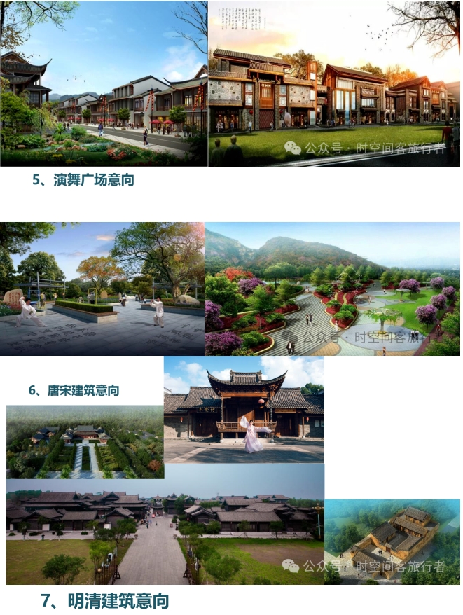 微信截图_20241223101228