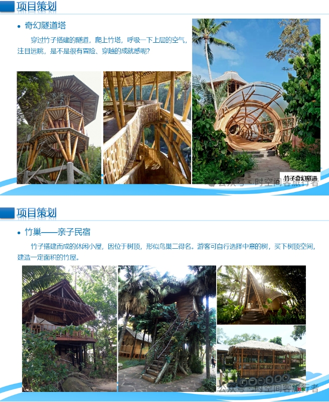 微信截图_20241225090705