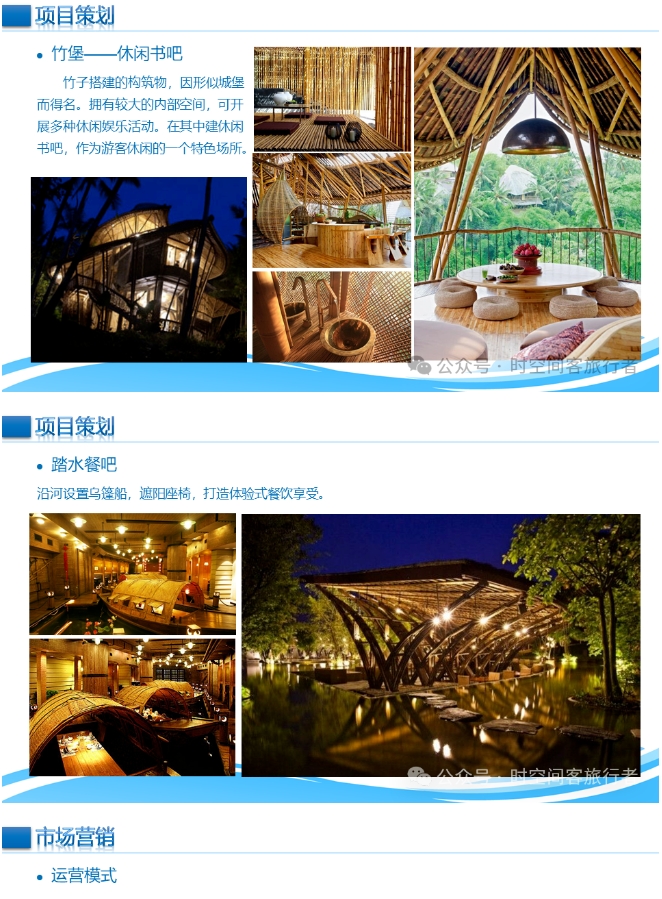 微信截图_20241225090729