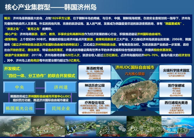 微信截图_20241226084430