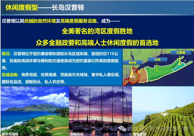 微信截图_20241226084031