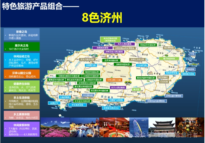 微信截图_20241226084442