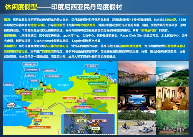 微信截图_20241226084104