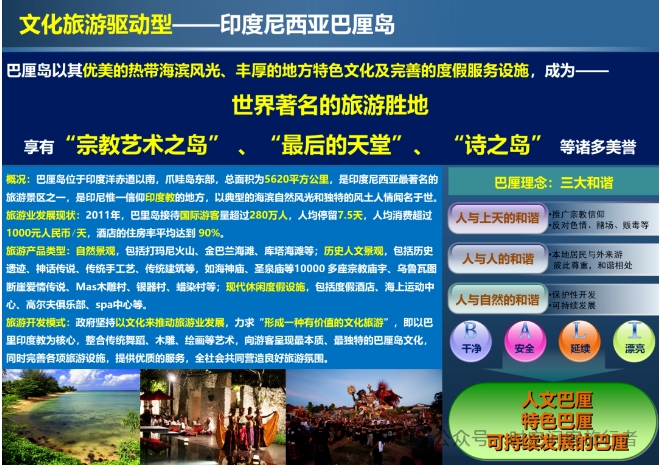 微信截图_20241226084136