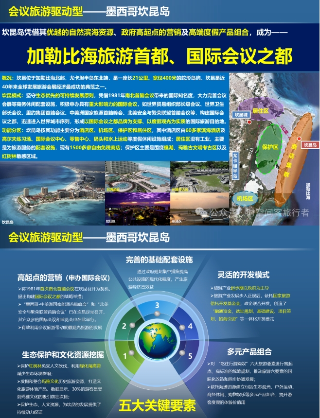微信截图_20241226084224