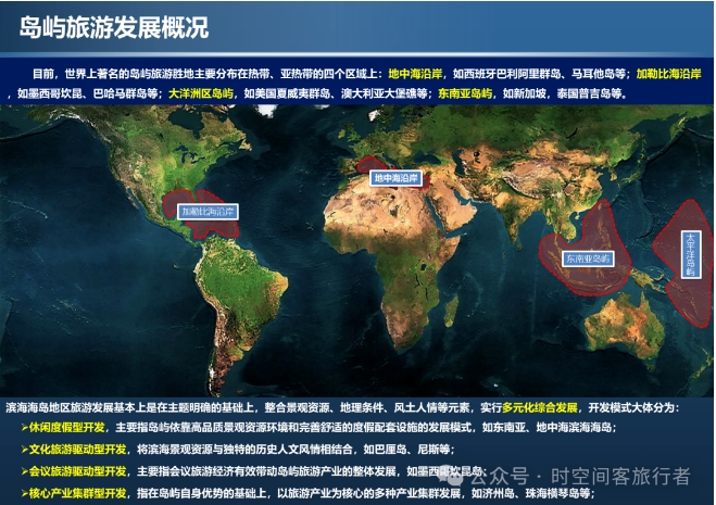 微信截图_20241226083912