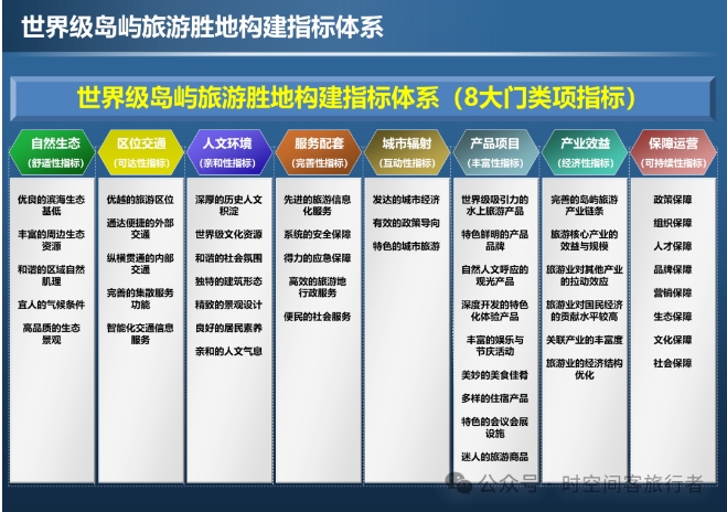 微信截图_20241226084517