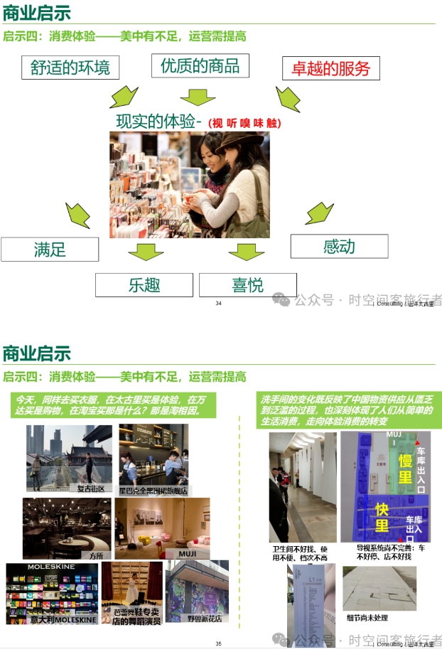 微信截图_20241227141956