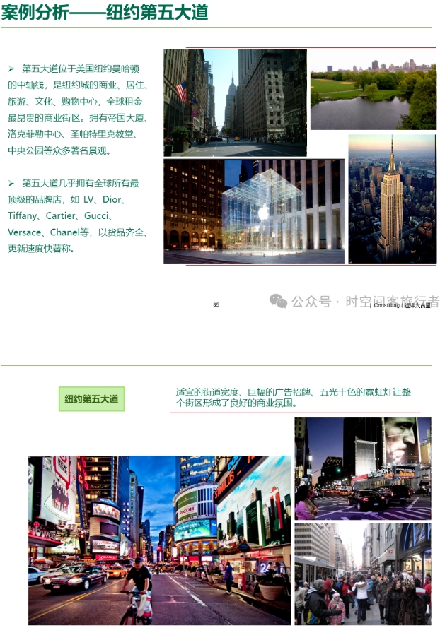 微信截图_20241227142350