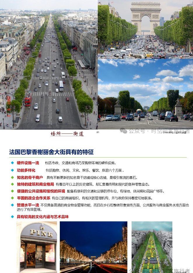 微信截图_20241227142302