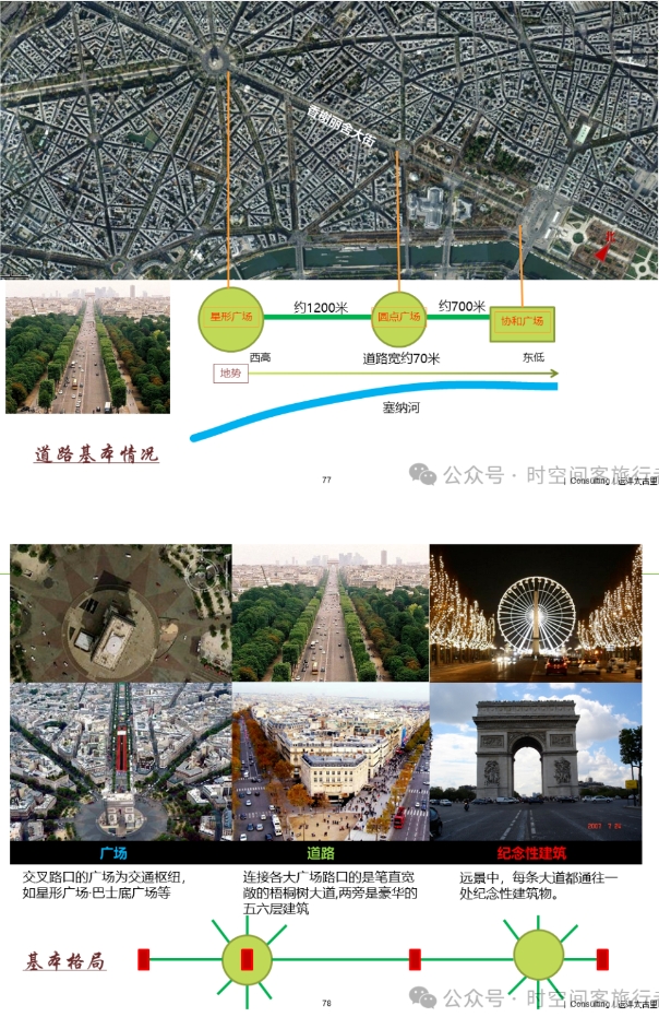 微信截图_20241227142215