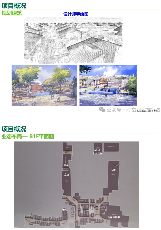 微信截图_20241227141516