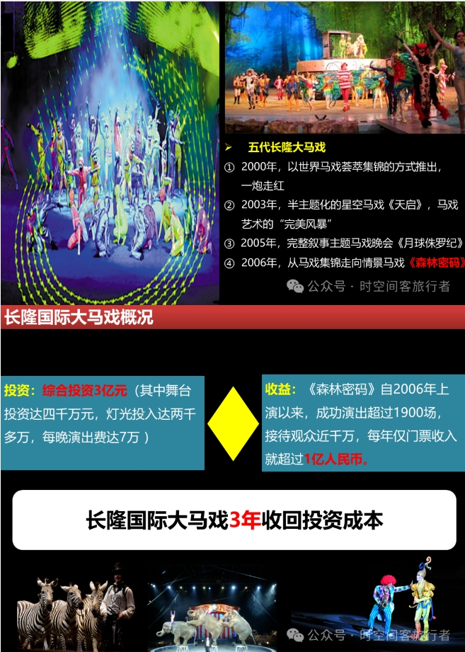 微信截图_20250106100516