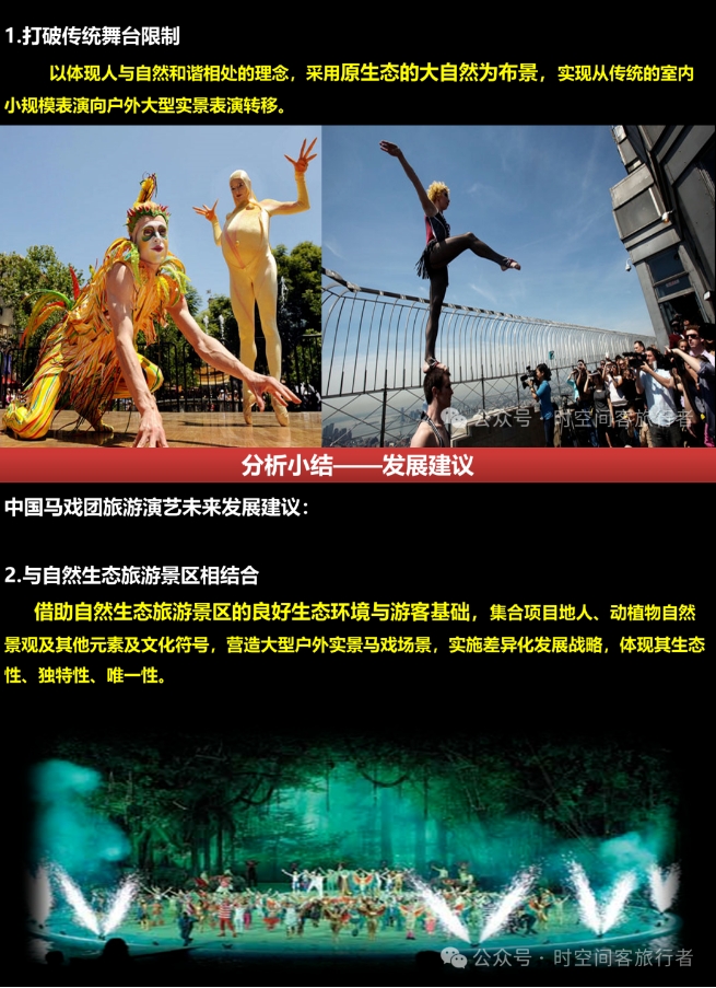 微信截图_20250106101115