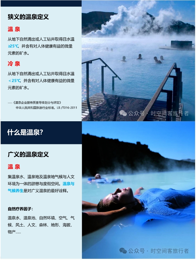 微信截图_20250106102520