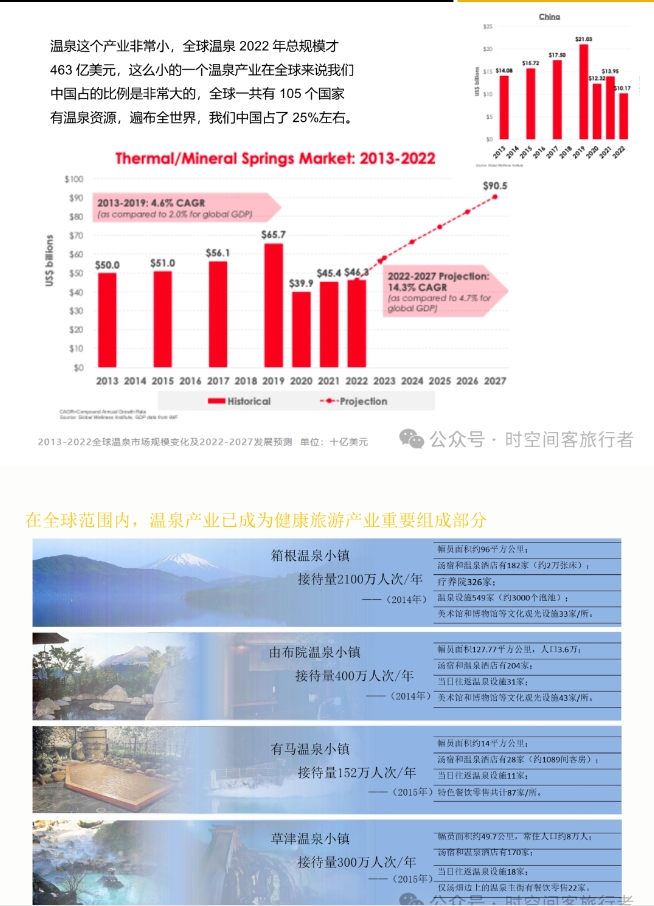 微信截图_20250106102357