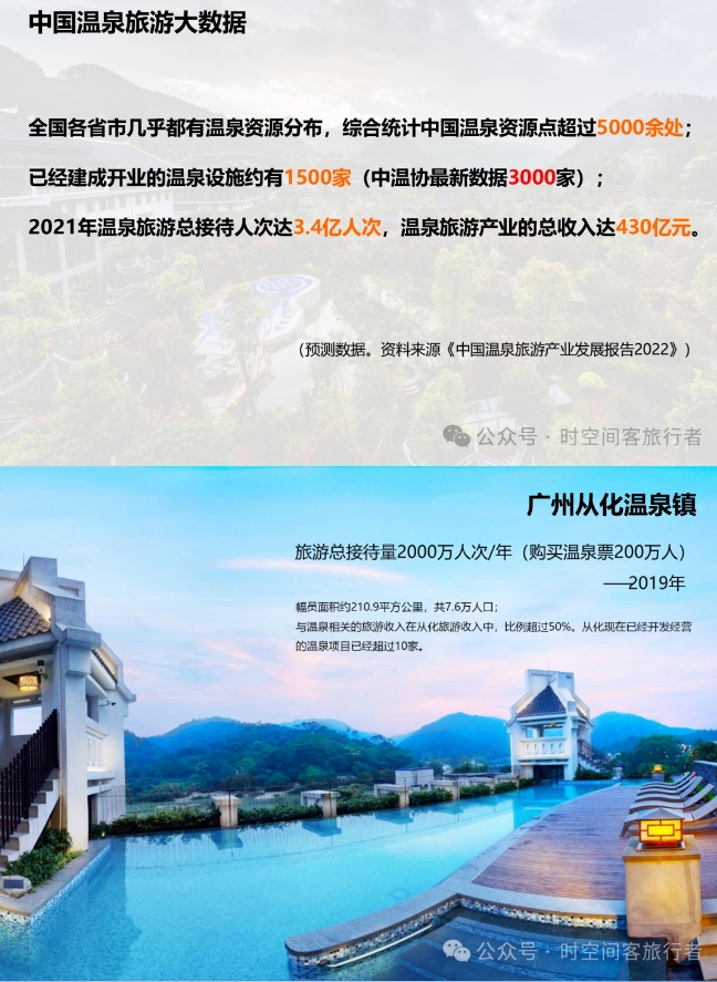 微信截图_20250106102420