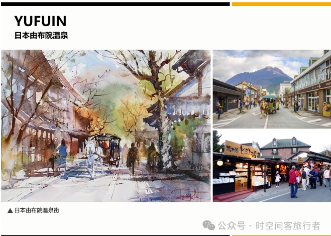 微信截图_20250106103625