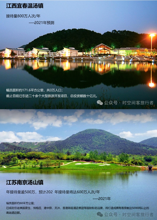 微信截图_20250106102439