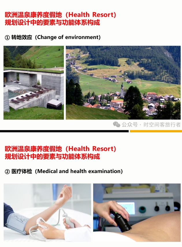 微信截图_20250106102851