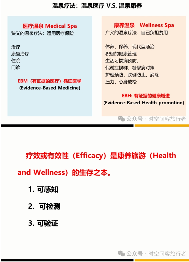 微信截图_20250106102548