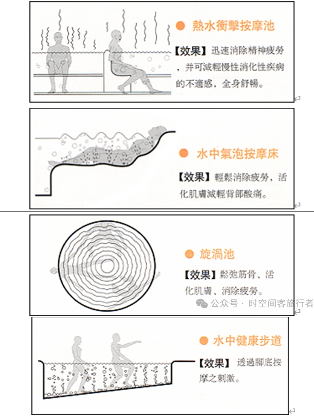 微信截图_20250106102046