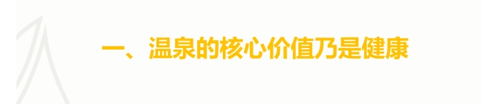 微信截图_20250106102236