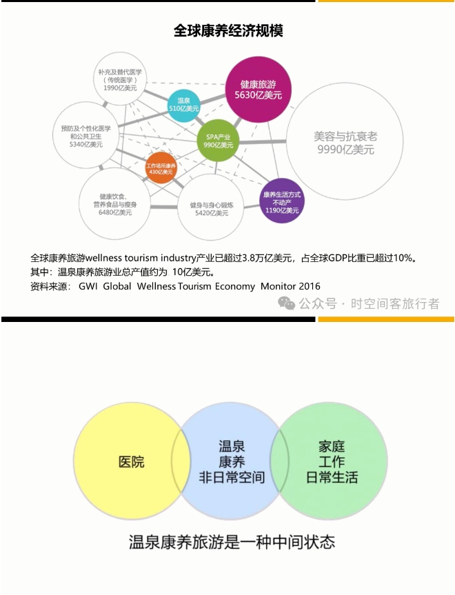 微信截图_20250106102635