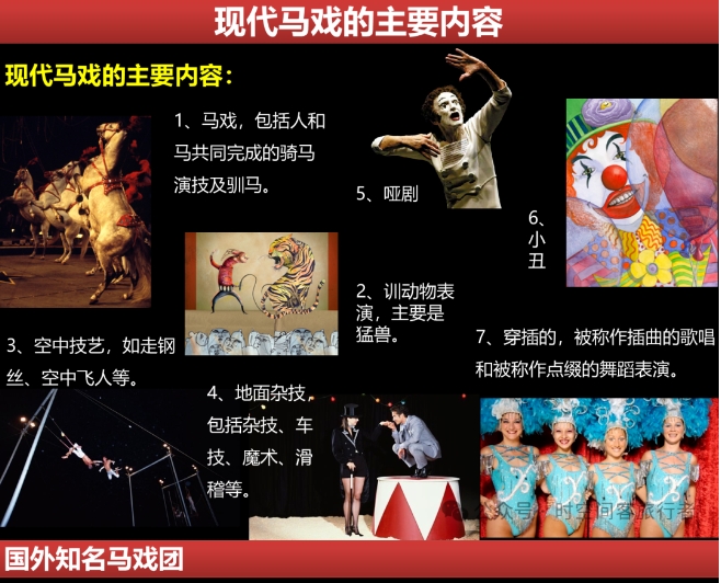 微信截图_20250106100321