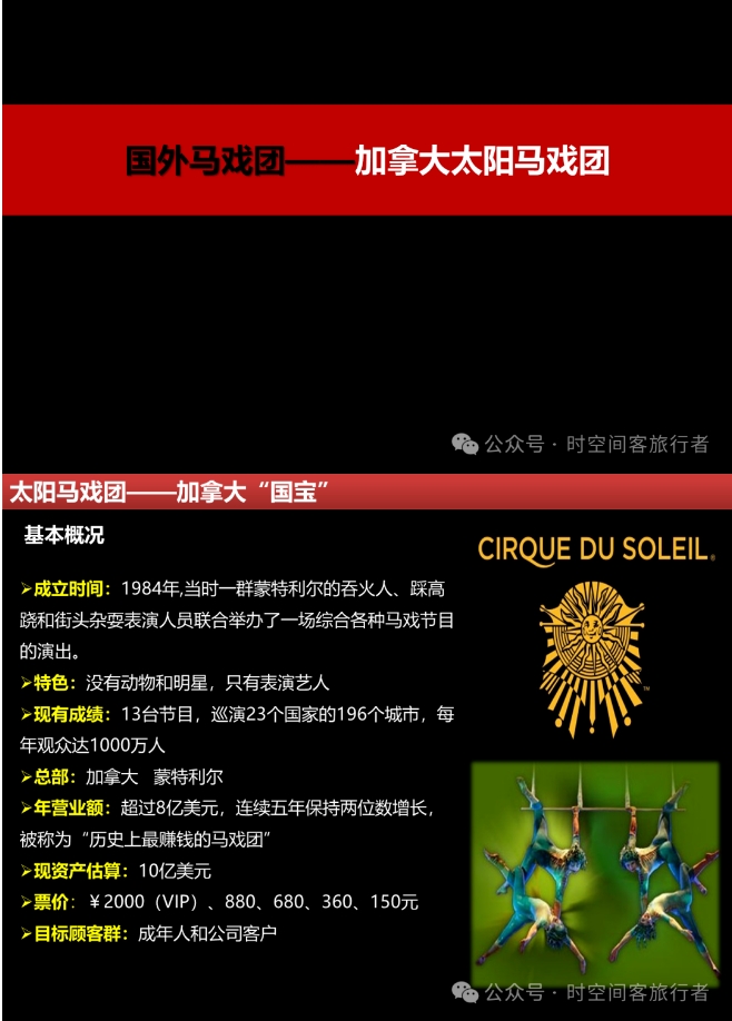 微信截图_20250106100854