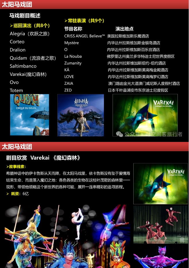 微信截图_20250106100921