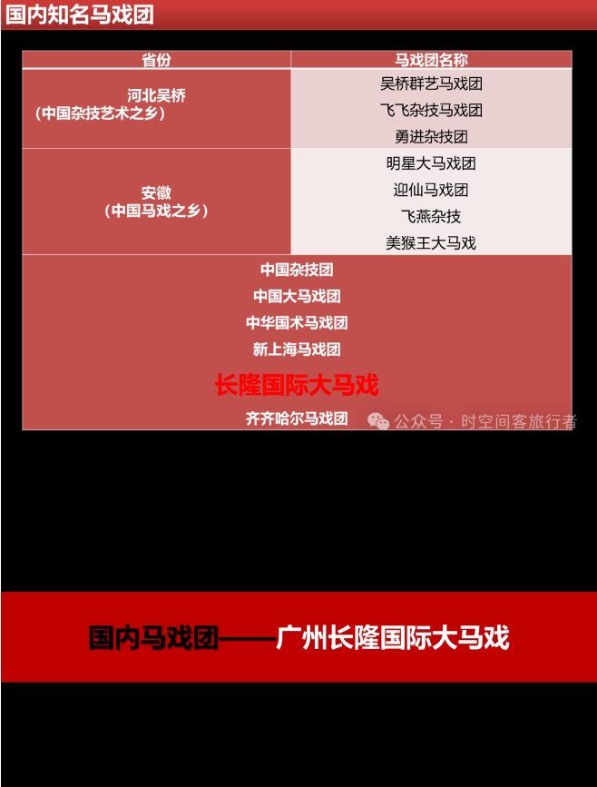 微信截图_20250106100418