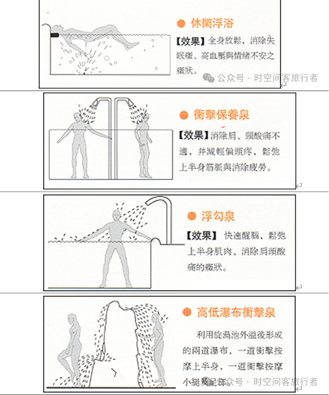 微信截图_20250106102006