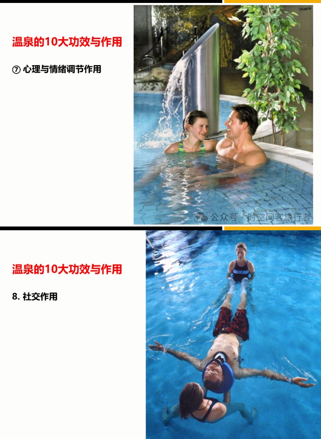 微信截图_20250106102806