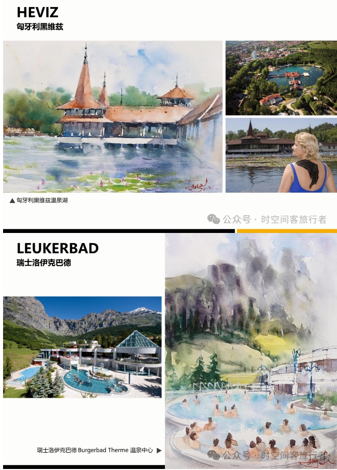 微信截图_20250106103518