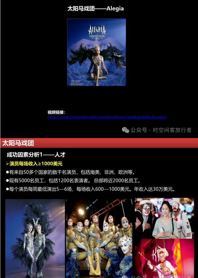 微信截图_20250106101031
