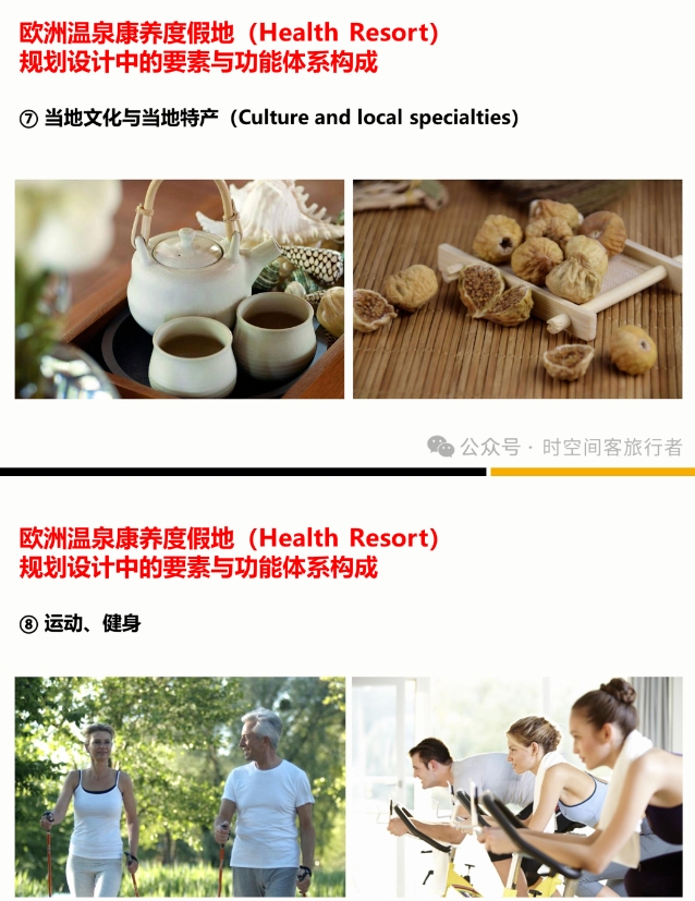 微信截图_20250106102955
