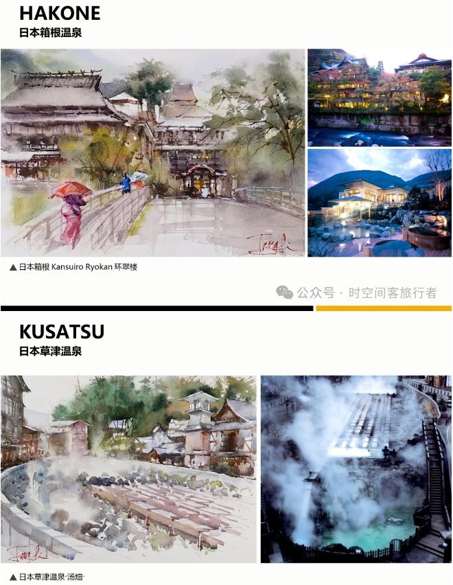 微信截图_20250106103544