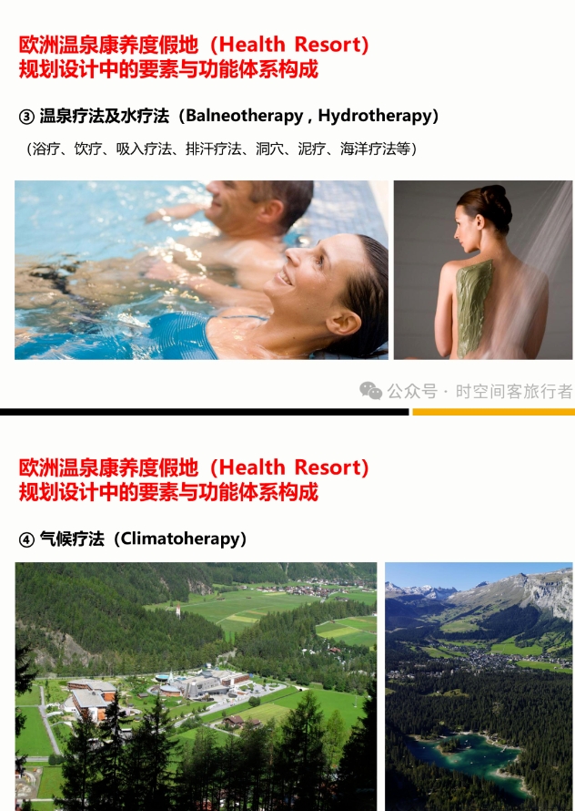 微信截图_20250106102911